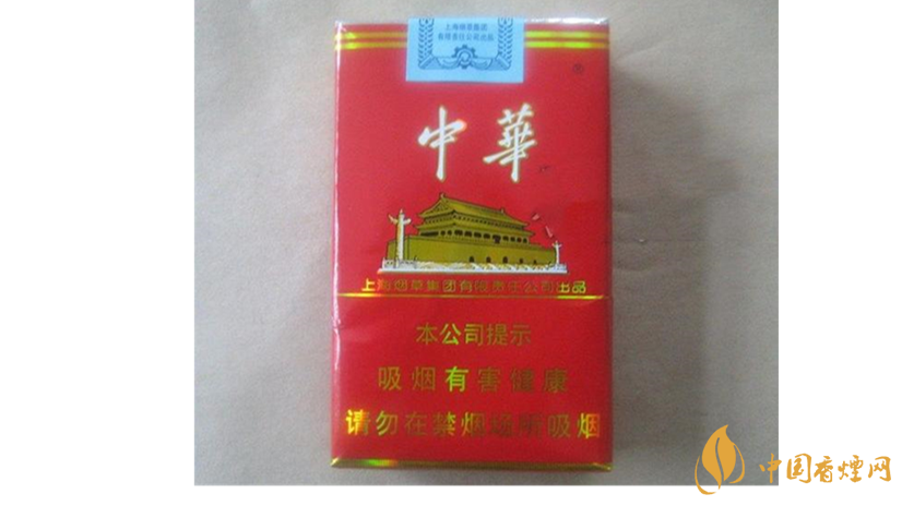 軟中華怎么樣？4款軟中華口感測(cè)評(píng)
