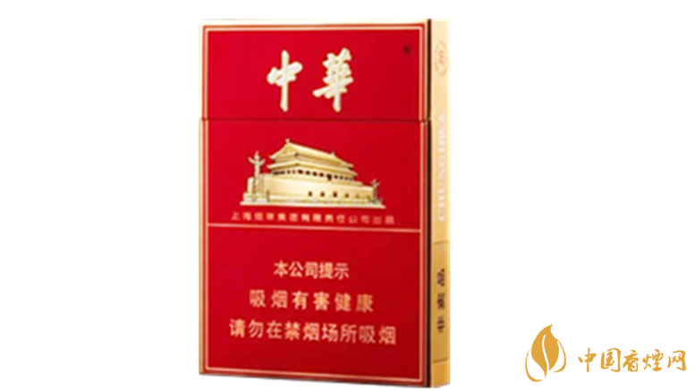 中華煙怎么查真?zhèn)?？中華煙辨別真假方法