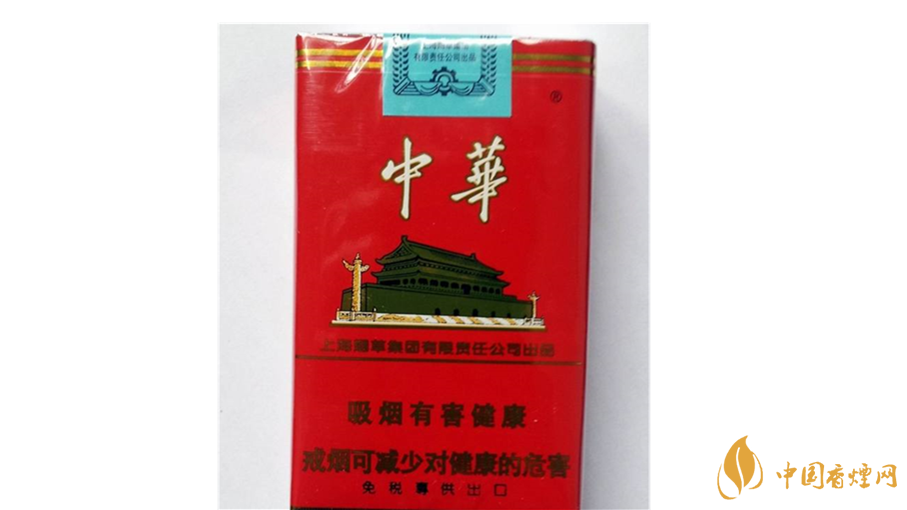 軟中華怎么樣？4款軟中華口感測(cè)評(píng)