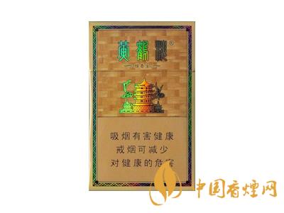 黃鶴樓雅香金好不好抽？黃鶴樓雅香金口感測(cè)評(píng)！