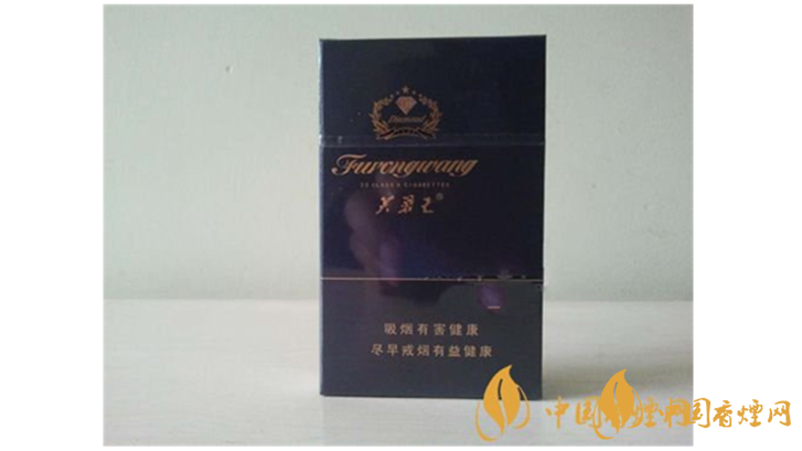 芙蓉王鉆石多少錢(qián)一包？芙蓉王鉆石2020年價(jià)格及圖片