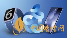 AppleWatchSeries6價(jià)格多少？AppleWatchSeries6最新報(bào)價(jià)