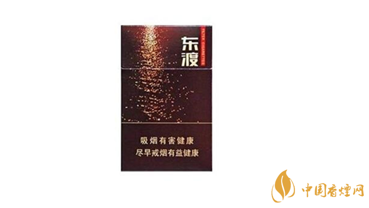 蘇煙東渡順多少錢一包？蘇煙東渡順2020價(jià)格