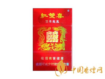 百年龍鳳紅雙喜多少錢(qián)？2020龍鳳雙喜香煙價(jià)格及圖片