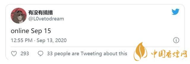 AppleWatchSeries6價(jià)格多少？AppleWatchSeries6最新報(bào)價(jià)