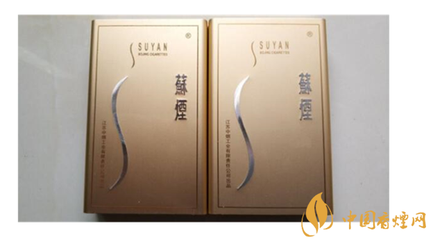 蘇煙鉑晶口感好嗎？蘇煙鉑晶最新口感測評