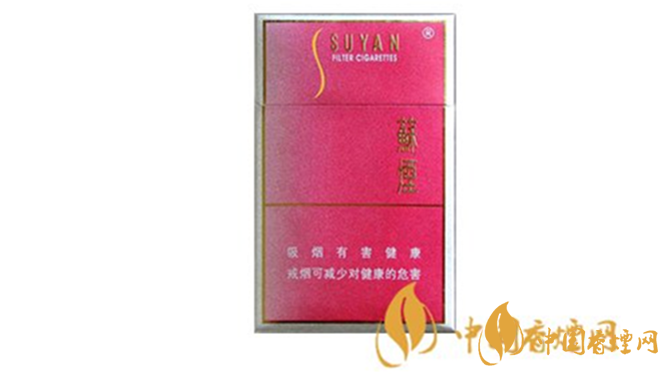 蘇煙軟金砂C怎么樣？蘇煙軟金砂C口感測(cè)評(píng)