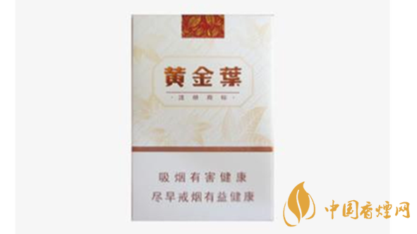 黃金葉天韻好抽嗎？黃金葉天韻口感賞析