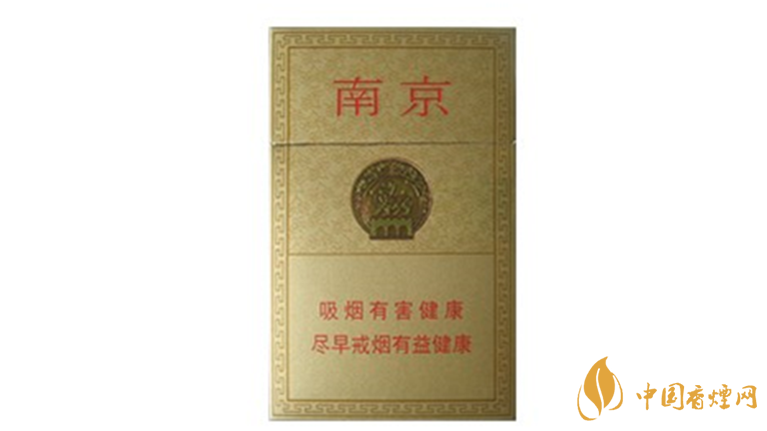 南京精品香煙口感如何？南京精品香煙口感測評
