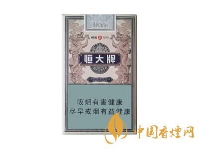 2020煙魁1919多少錢一包？2020恒大牌煙魁1919價(jià)格表