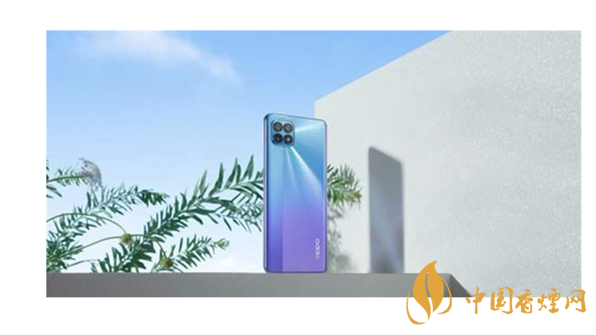 oppoReno4se和紅米k30pro參數(shù)對比詳情