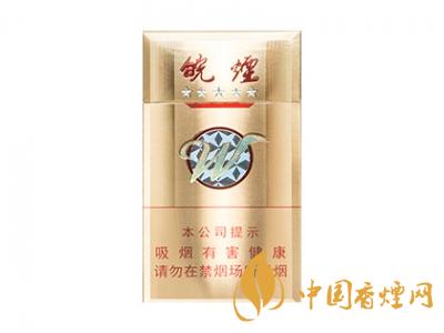 2020黃山5星金皖煙多少一包？2020黃山五星金皖煙價(jià)格圖