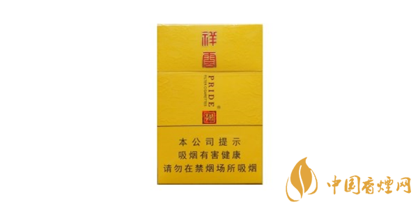 嬌子祥云口感怎么樣？嬌子祥云香煙評(píng)測(cè)一覽