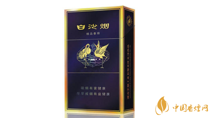 第一老煙白沙硬香煙好抽？白沙硬香煙口感鑒賞