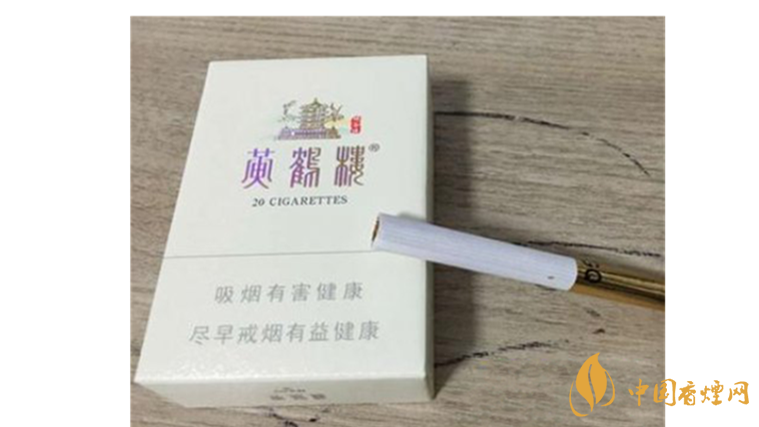 黃鶴樓峽谷情好抽嗎？2020三種峽谷情口感測(cè)評(píng)