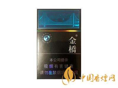 金橋香煙價(jià)格表圖 2020金橋香煙多少錢一包？