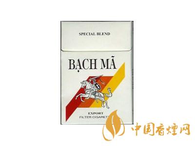 越南白馬香煙價(jià)格表圖 2020白馬煙多少錢一盒？