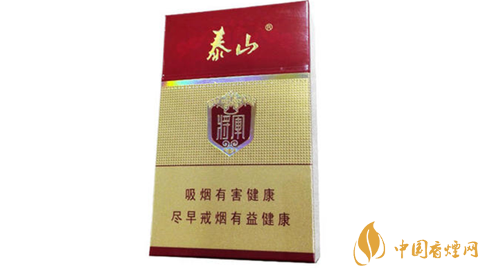 泰山紅將軍真假如何區(qū)別？2020泰山紅將軍真假鑒別