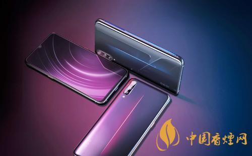 国内搭载骁龙865的手机有哪些 2020年目前只有这几款