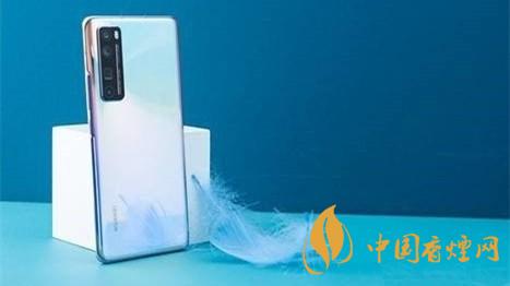 华为nova7Pro的自拍效果好吗 华为nova7Pro的自拍功能测评