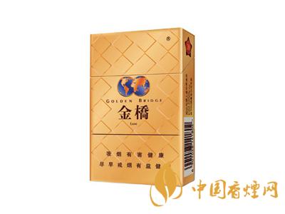 金橋香煙價(jià)格表圖 2020金橋香煙多少錢一包？