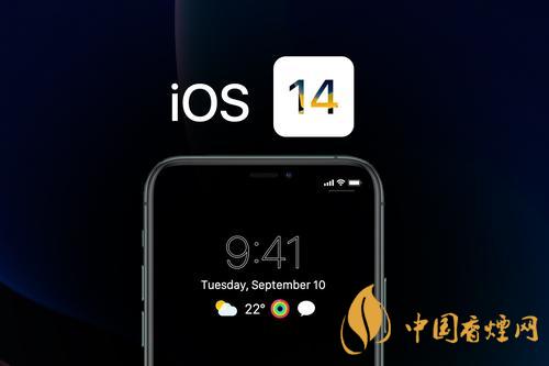 IOS14音乐小组件不刷新怎么办 IOS14音乐小组件刷新教程
