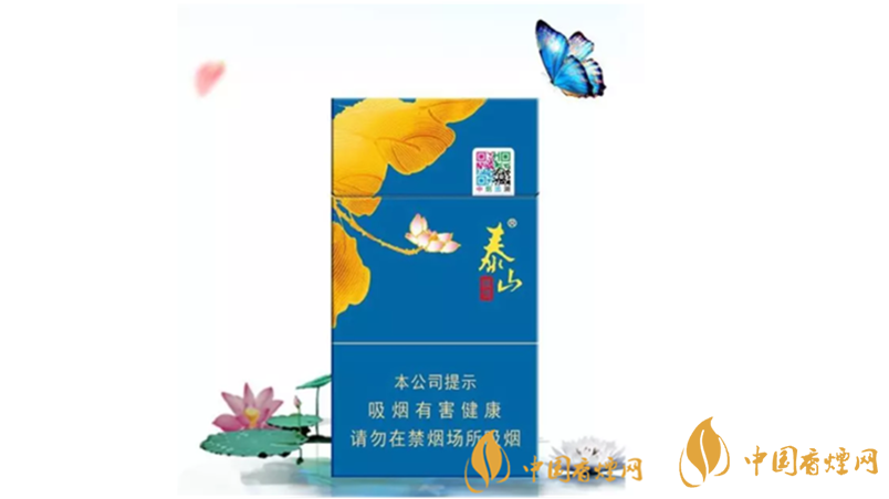 泰山顏悅藍(lán)色怎么樣？2020泰山顏悅藍(lán)色好抽嗎