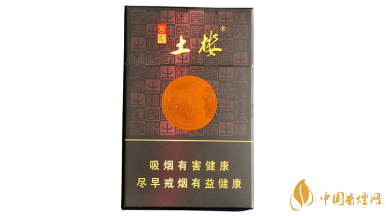 土樓香煙怎么樣？好抽土樓香煙推薦2020