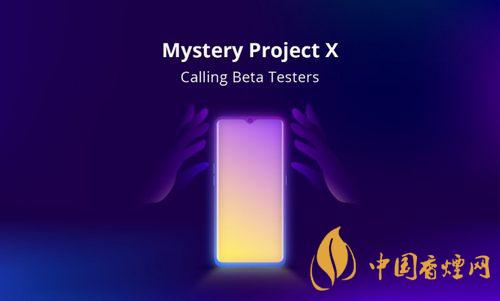 RealmeUI20什么时候发布 RealmeUI20具体发布时间