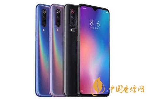 vivoV20Pro参数配置-vivoV20Pro参数配置详情