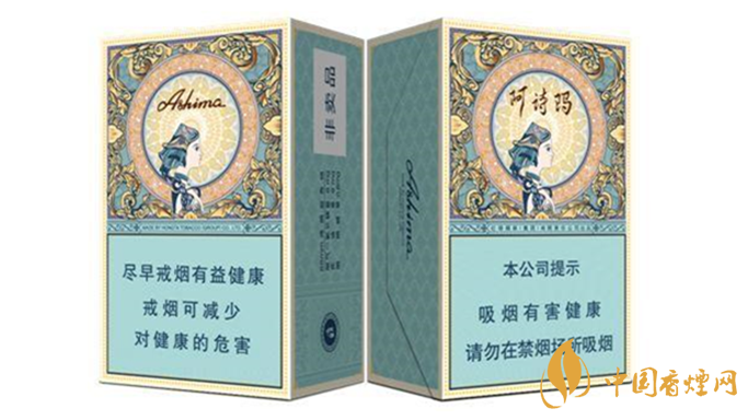 中支煙都有哪些？中支煙哪個(gè)好抽排名2020