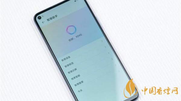 荣耀30S隐藏功能 荣耀30S有哪些隐藏功能