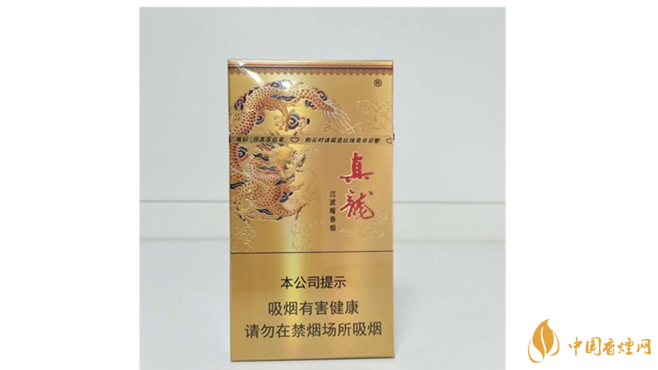 真龍凌云香煙好抽嗎？真龍凌云香煙口感測評