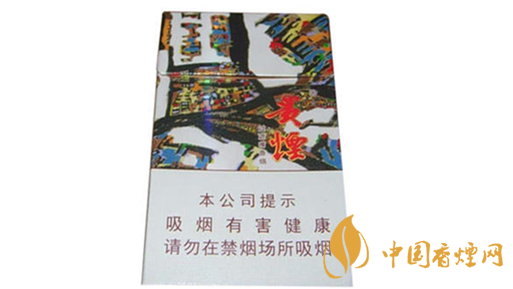細煙哪個好抽？陳皮味細煙口感怎樣？