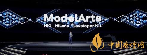 華為ModelArts3.0是什么？ModelArts3.0提供什么服務(wù)？