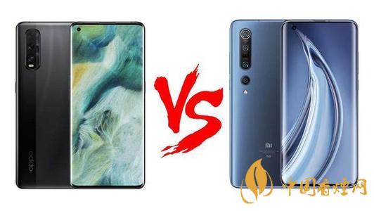 小米10至尊和小米pro的區(qū)別-小米10至尊和小米pro哪個(gè)好？