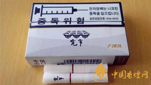 國產(chǎn)煙彈怎么樣 國產(chǎn)煙彈品牌排行榜2020