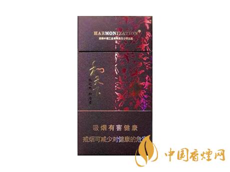 2020白沙和天下價(jià)格表和圖片 2020和天下香煙是白沙牌香煙中的一種，說起和天下香煙，相信大家都認(rèn)識，和天下是高端香煙品牌,隸屬于湖南中煙工業(yè)有限責(zé)任公司，那么，2020年白沙和天下多少錢一包呢?趕緊來看看吧!  和天下香煙  和天下香煙時(shí)尚大氣的包裝　簡潔流暢的線條　以紫色為主色調(diào)的搭配　無一不顯示出和天下的不凡紫色在中國傳統(tǒng)里是尊貴的顏色，如北京故宮又稱為“紫禁城”亦有所謂“紫氣東來” 口感上此款雅香綿滑，香氣醇和，余味純凈，實(shí)屬難得一見的神品啊!  系列產(chǎn)品  和天下(尊尚中支)  類型： 烤煙型  煙氣煙堿量： 0.0 mg  煙長： 84 mm  過濾嘴長： 25 mm  包裝形式： 條盒硬盒  單盒支數(shù)： 20  銷售形式： 國產(chǎn)內(nèi)銷  生產(chǎn)狀態(tài)： 待上市  備注： 白沙和天下尊尚中支  和天下(尊尚5000)  類型： 烤煙型  煙氣煙堿量： 0.0 mg  煙長： 88 mm  過濾嘴長： 25 mm  包裝形式： 條盒硬盒  單盒支數(shù)： 20  銷售形式： 國產(chǎn)內(nèi)銷  生產(chǎn)狀態(tài)： 已上市  備注： 白沙和天下尊尚5000  白沙(硬和天下雙中支)  單盒參考價(jià)： 90 元  條盒參考價(jià)： 900 元  條盒批發(fā)價(jià)： 763.2 元  小盒條形碼： 6901028204798  條包條形碼： 6901028204804  白沙(和天下天下韶山)  單盒參考價(jià)： 100 元  條盒參考價(jià)： 1000 元  小盒條形碼： 6901028196925  條包條形碼： 6901028196932  白沙(軟和天下檀香)  單盒參考價(jià)： 100 元  條盒參考價(jià)： 1000 元  條盒批發(fā)價(jià)： 763.2 元  白沙(和天下細(xì)支)  單盒參考價(jià)： 100 元  條盒參考價(jià)： 1000 元  條盒批發(fā)價(jià)： 720.8 元  小盒條形碼： 6901028196048  條包條形碼： 6901028196055  白沙(軟和天下)  單盒參考價(jià)： 100 元  條盒參考價(jià)： 1000 元  條盒批發(fā)價(jià)： 720.8 元  小盒條形碼： 6901028196017  條包條形碼： 6901028196024  白沙(和天下)  單盒參考價(jià)： 100 元  條盒參考價(jià)： 1000 元  條盒批發(fā)價(jià)： 848 元  小盒條形碼： 6901028196925  條包條形碼： 6901028196932  通過以上的信息可以了解到2020年白沙和天下的價(jià)格，以上就是香煙網(wǎng)為您提供的關(guān)于2020白沙和天下價(jià)格表和圖片，白沙和天下多少錢一包?的信息，想要了解更多的信息請來關(guān)注香煙網(wǎng)吧!白沙和天下多少錢一包？