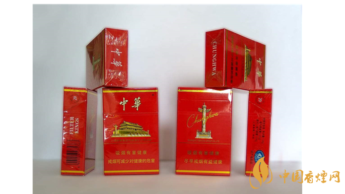 中華香煙怎么樣？2020七款口感最好中華香煙推薦