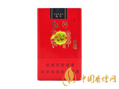紅河牌香煙價格表和圖片 2020紅河煙多少錢一包？