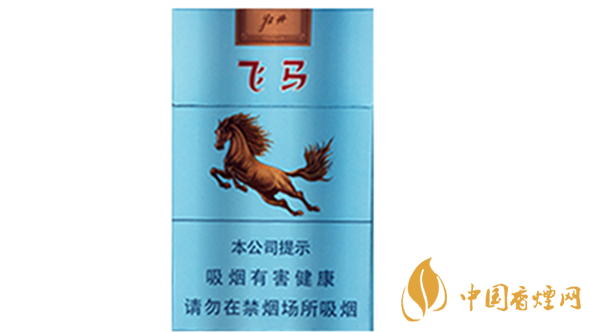 牡丹飛馬硬盒多少錢一包？牡丹飛馬硬盒香煙價格2020