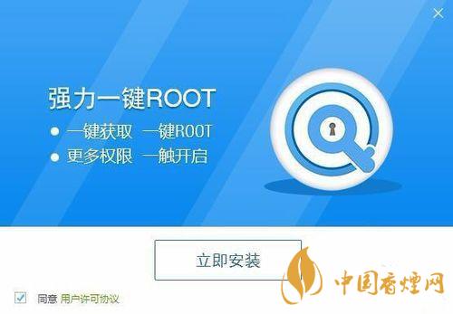 百度一键root怎么用 百度一键root使用教程