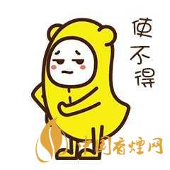 蕉個朋友什么意思?蕉個朋友什么梗？