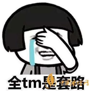 妈妈传菜赚了50元是什么梗 传菜赚了五十是什么梗?