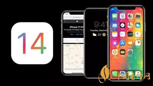 ios14NFC标签读卡器功能怎么用 ios14NFC怎么复制门卡?