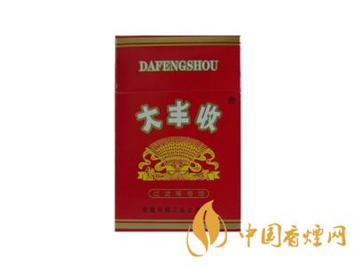 大豐收香煙價(jià)格表圖一覽表 2025大豐收香煙多少錢一包?