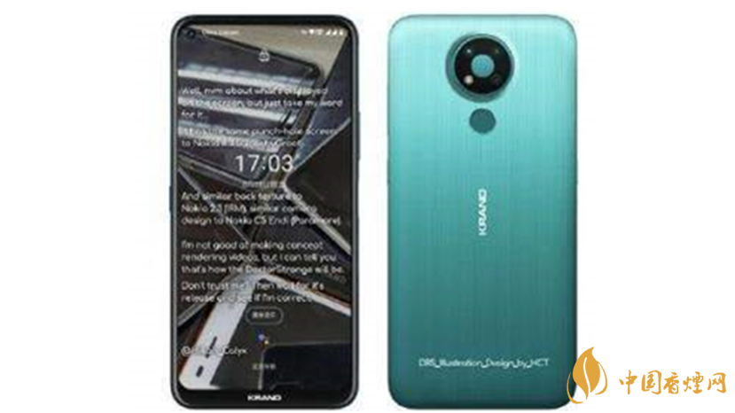 诺基亚83手机价格详情2020-诺基亚83最新报价2020