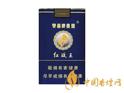 廣東人最愛的五款香煙 芙蓉王硬黃上榜！