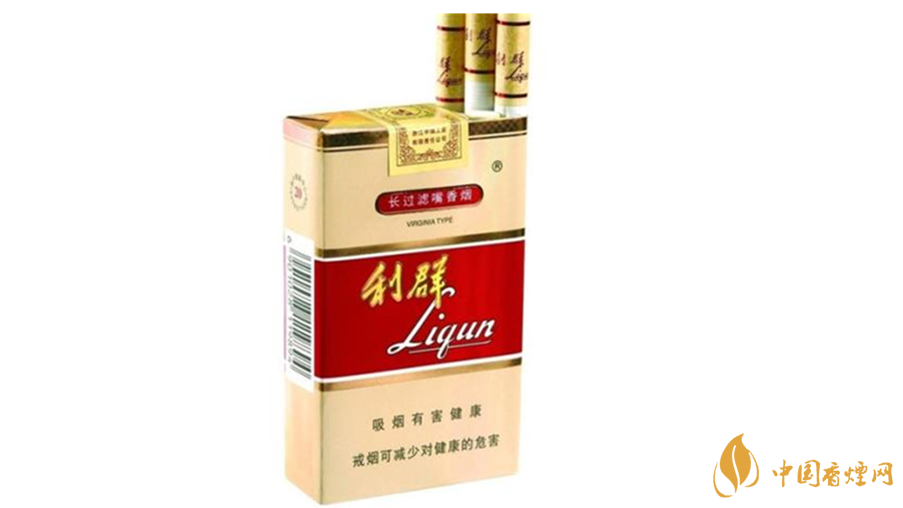 利群軟5mg口感怎么樣？2020利群軟5mg口感包裝測(cè)評(píng)