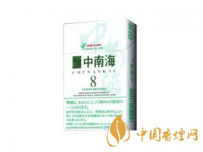 12星座女人抽的煙有哪些？2020適合12星座女抽的煙合集